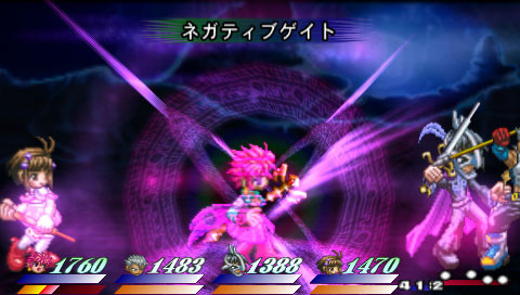 Tales of Destiny 2 PSP en images