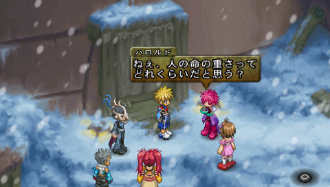 Tales of Destiny 2 : duo de choc