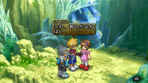 Tales of Destiny 2 : duo de choc