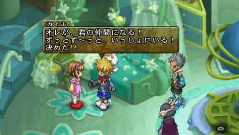 Tales of Destiny 2 : duo de choc