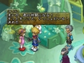 Tales of Destiny 2 : duo de choc