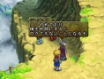Tales of Destiny 2 : duo de choc