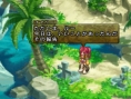 Tales of Destiny 2 : duo de choc