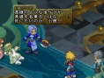 Tales of Destiny 2 s'illustre sur PSP