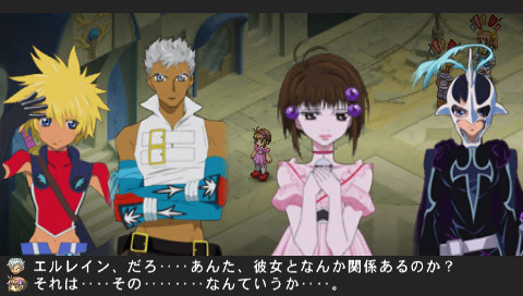 Tales of Destiny 2 s'illustre sur PSP