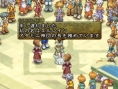 Tales of Destiny 2 s'illustre sur PSP
