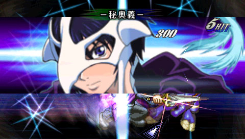 Tales of Destiny 2 se précise