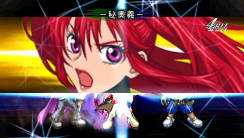 Tales of Destiny 2 se précise