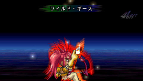 Tales of Destiny 2 se précise