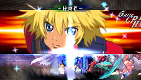 Tales of Destiny 2 se précise