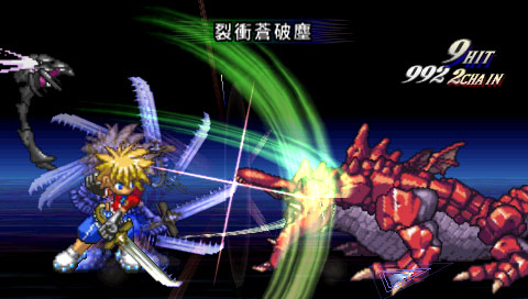 Tales of Destiny 2 se précise