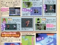 Yu Yu Hakusho DS en images