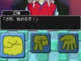 Yu Yu Hakusho DS : plus d'images
