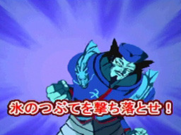 Yu Yu Hakusho DS : plus d'images