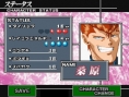 Yu Yu Hakusho DS : plus d'images