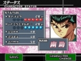 Yu Yu Hakusho DS : plus d'images