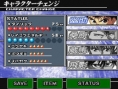 Yu Yu Hakusho DS : plus d'images