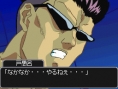 Yu Yu Hakusho DS : plus d'images