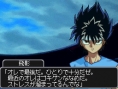 Yu Yu Hakusho DS : plus d'images