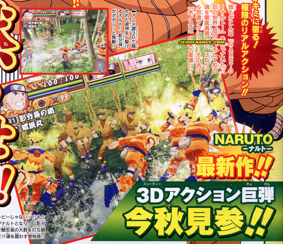 Naruto : Konoha Spirits en images