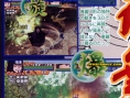 Naruto : Konoha Spirits en images