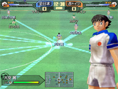 Captain Tsubasa en images