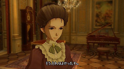 Trusty Bell s'illustre