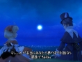 Trusty Bell s'illustre
