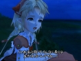 Trusty Bell s'illustre