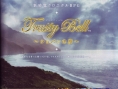 Trusty Bell le magnifique