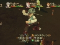 Trusty Bell prend la pose
