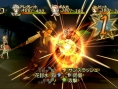 Trusty Bell : l'avalanche d'images