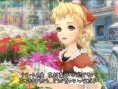 Trusty Bell : l'avalanche d'images