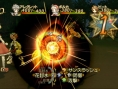 Trusty Bell : l'avalanche d'images