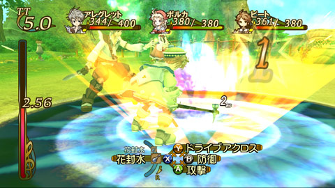 Trusty Bell : l'avalanche d'images