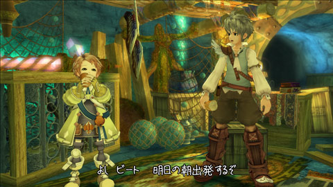 Trusty Bell : l'avalanche d'images