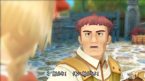 Trusty Bell : l'avalanche d'images