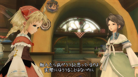 Trusty Bell : l'avalanche d'images