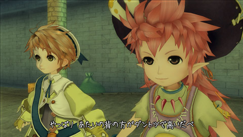 Trusty Bell : 3 nouveaux personnages