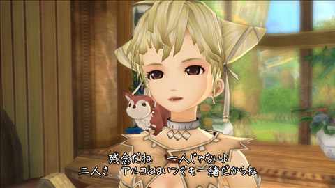 Trusty Bell : 3 nouveaux personnages