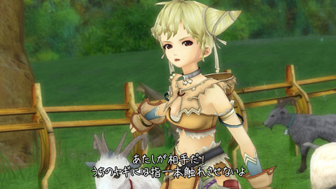 Trusty Bell : 3 nouveaux personnages