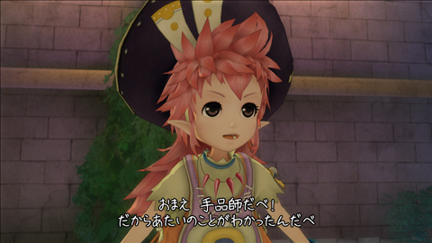 Trusty Bell : 3 nouveaux personnages