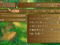 Trusty Bell : plus d'images