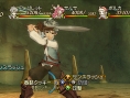 Trusty Bell : plus d'images
