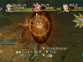 Trusty Bell : plus d'images