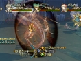 Trusty Bell : plus d'images