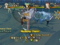 Trusty Bell : plus d'images