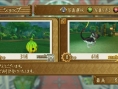 Trusty Bell : plus d'images