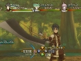 Trusty Bell : plus d'images
