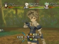 Trusty Bell : plus d'images